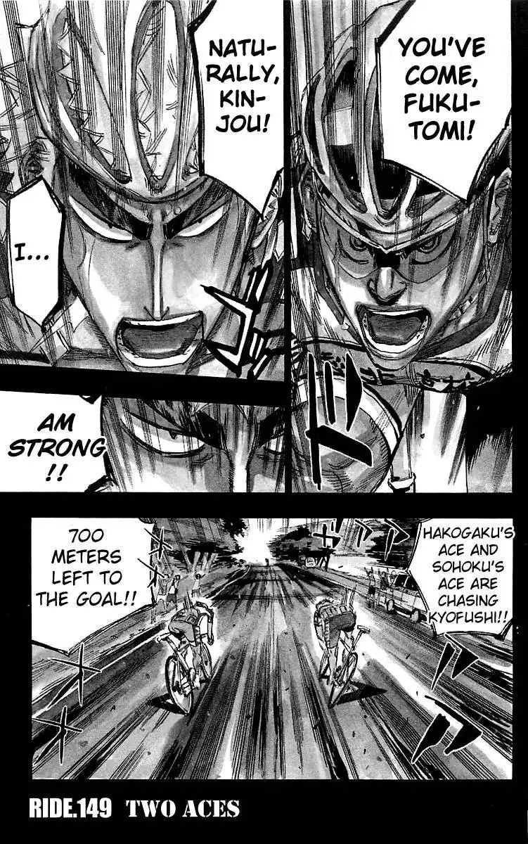 Yowamushi Pedal Chapter 149 1